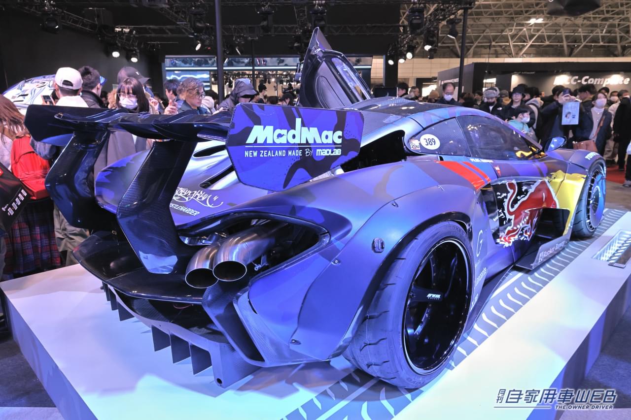 マクラーレンP1 GTRX MadMac|「あっぱれ魔改造」「日本でも走ってほしい」驚愕スペック1000馬力、ロータリーターボ搭載のハイパーカー