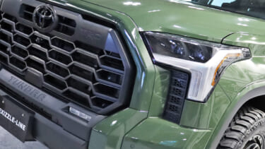 「コレがトヨタ車…?」「めっちゃカッコいいじゃん」イカついデザインが最高!「ランクルよりも目立つこと間違いなし」の車両を紹介