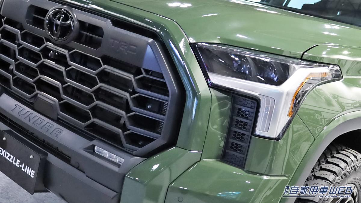 |「コレがトヨタ車…?」「めっちゃカッコいいじゃん」イカついデザインが最高!「ランクルよりも目立つこと間違いなし」の車両を紹介