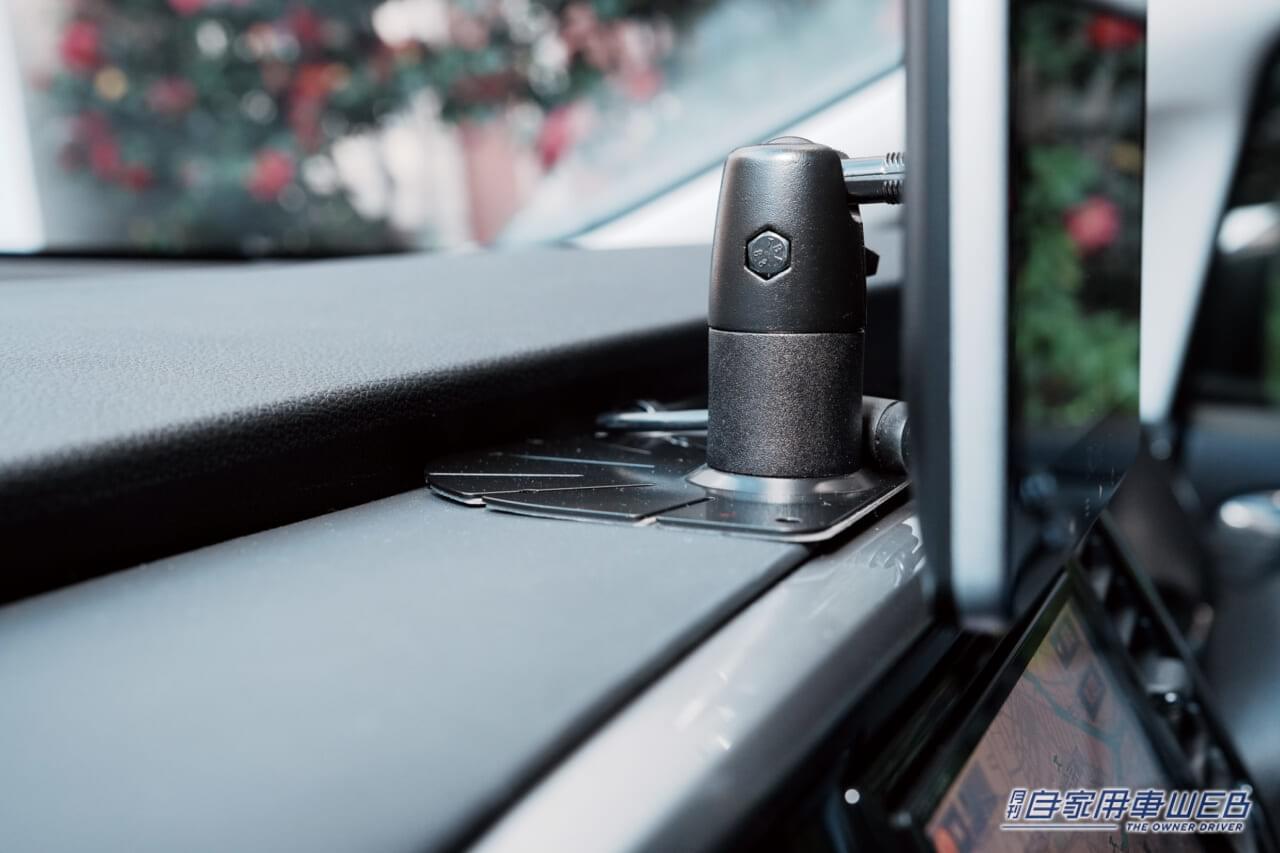 データシステムSSM-W7.0スーパースリムAHDモニター+AHDカメラセットパッケージ|画面の隅々まで“くっきり映像”の外付けリヤカメラが新発売〈データシステム〉