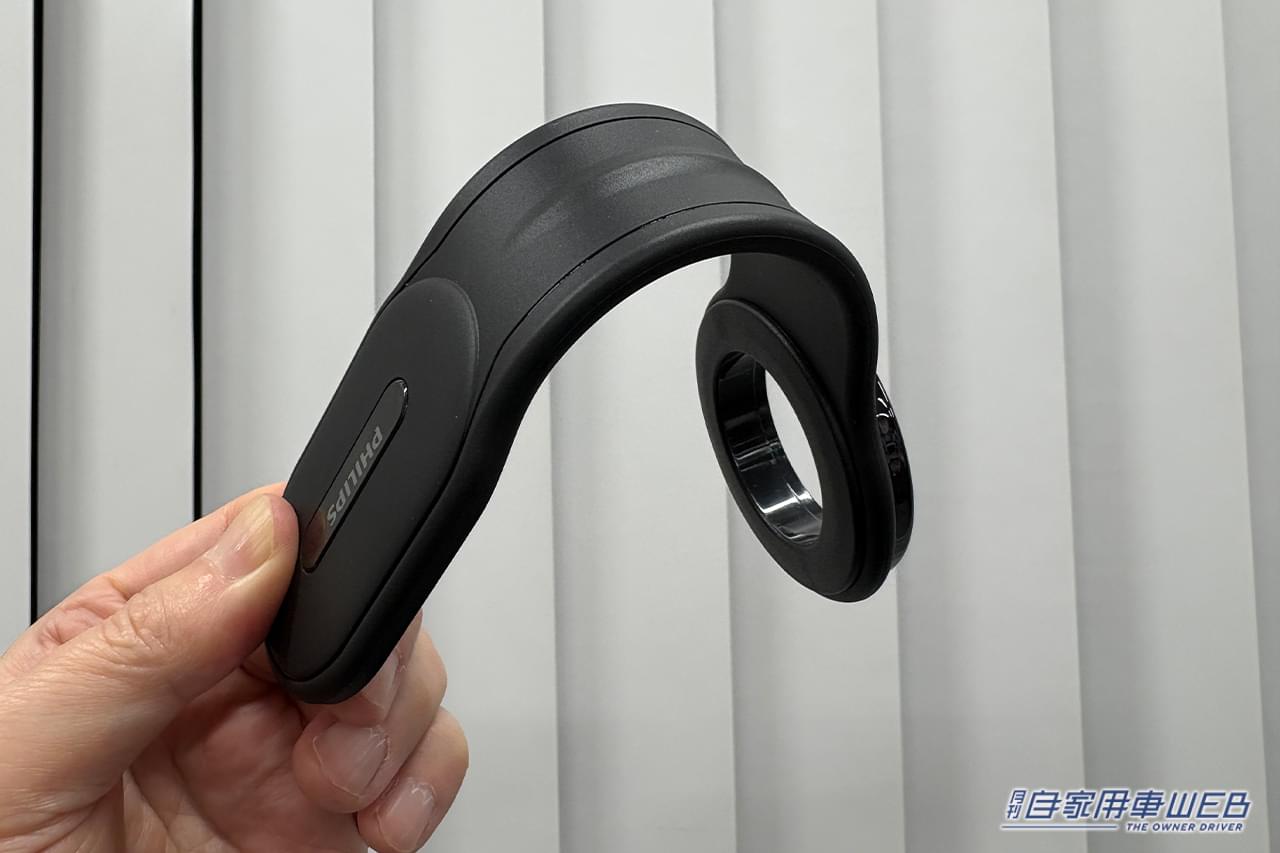 |「これメッチャいいじゃん」「革新的だわ」カーライフが劇的に向上!超便利なアイテムを実際に購入!使ってみた結果…