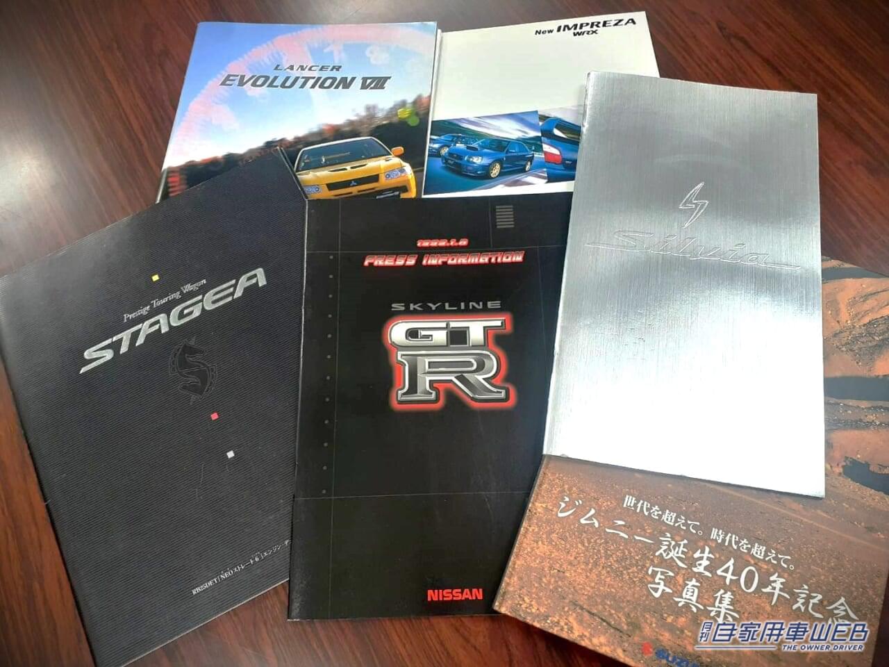 |OLD is FRESH 「くるまの懐かしさを売る店」が大阪オートメッセに初出展!