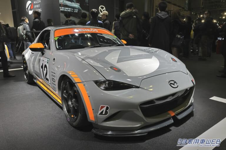 マツダ スピリットレーシング ロードスターCNFコンセプト|「200台限定は…争奪戦か!?」マツダスピリットレーシング ロードスター/12R【メーカーチューンで戦闘力爆アゲリアルスポーツ】