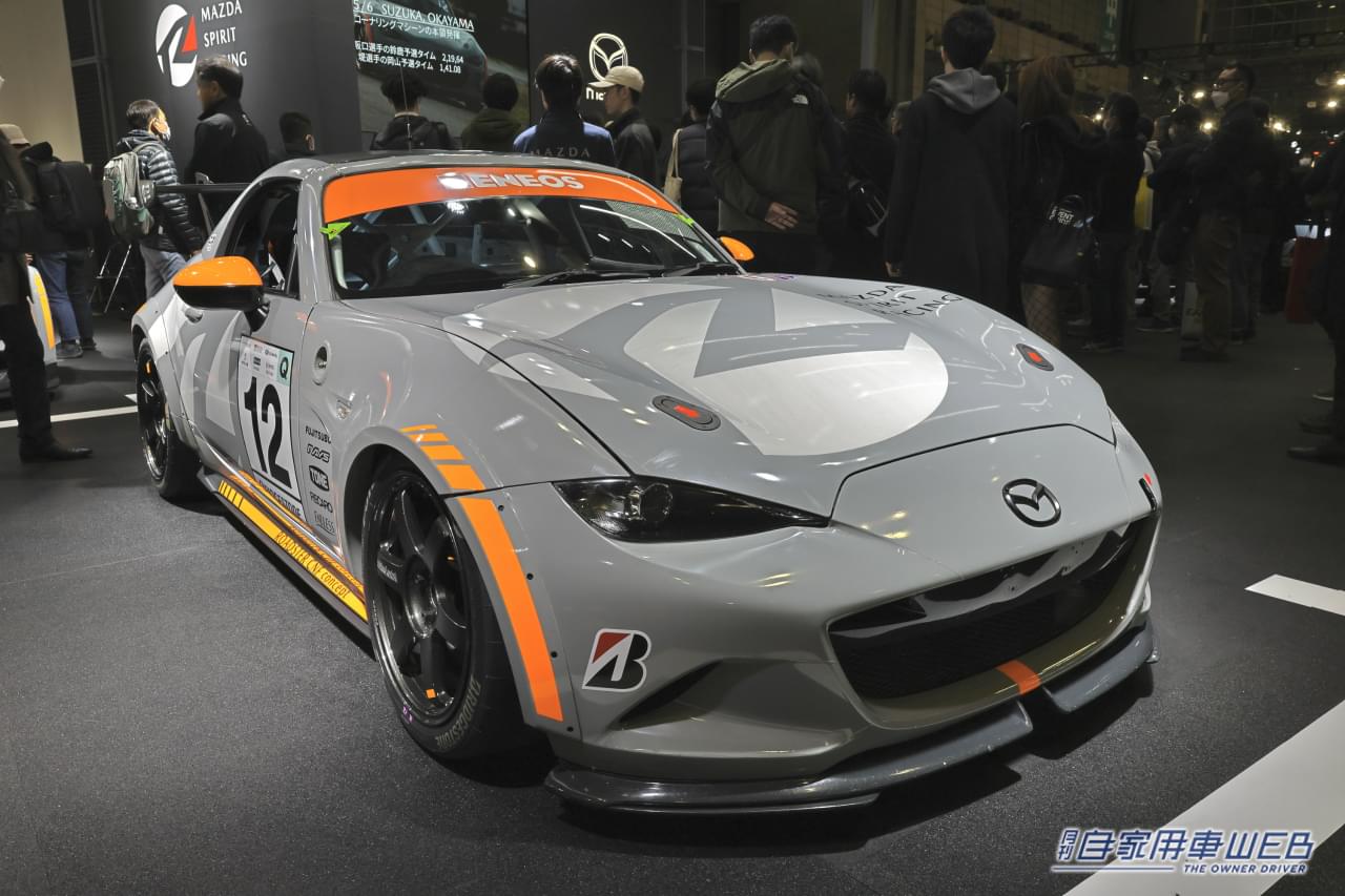 |「200台限定は…争奪戦か!?」マツダスピリットレーシング ロードスター/12R【メーカーチューンで戦闘力爆アゲリアルスポーツ】