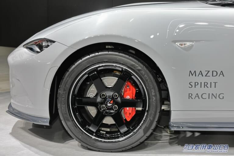 マツダスピリットレーシング ロードスター12R|「200台限定は…争奪戦か!?」マツダスピリットレーシング ロードスター/12R【メーカーチューンで戦闘力爆アゲリアルスポーツ】