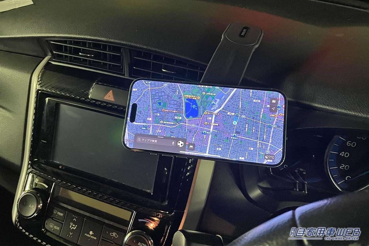 |「これメッチャいいじゃん」「革新的だわ」カーライフが劇的に向上!超便利なアイテムを実際に購入!使ってみた結果…