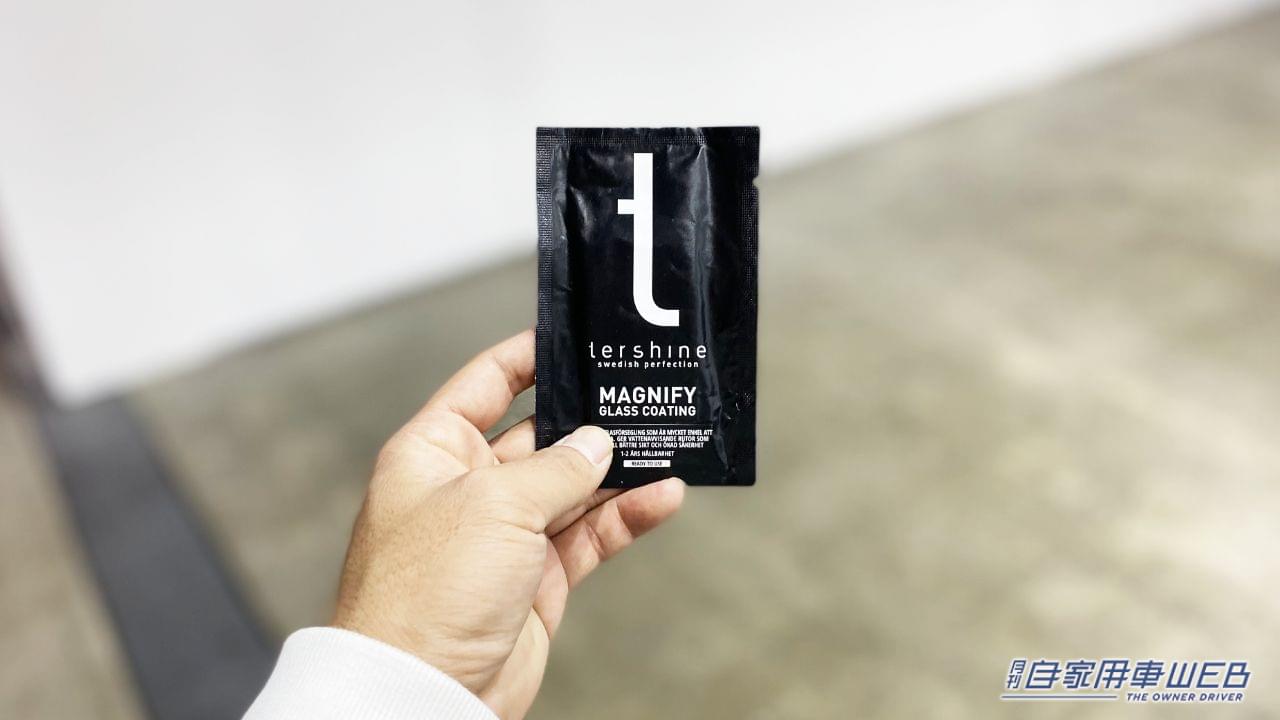 「マイカー激変」「これ結構スゴイです…」買わなかったことを大後悔。売切れで買えない凄すぎるカーグッズ。在庫を見つけしだい、即買いを決意。