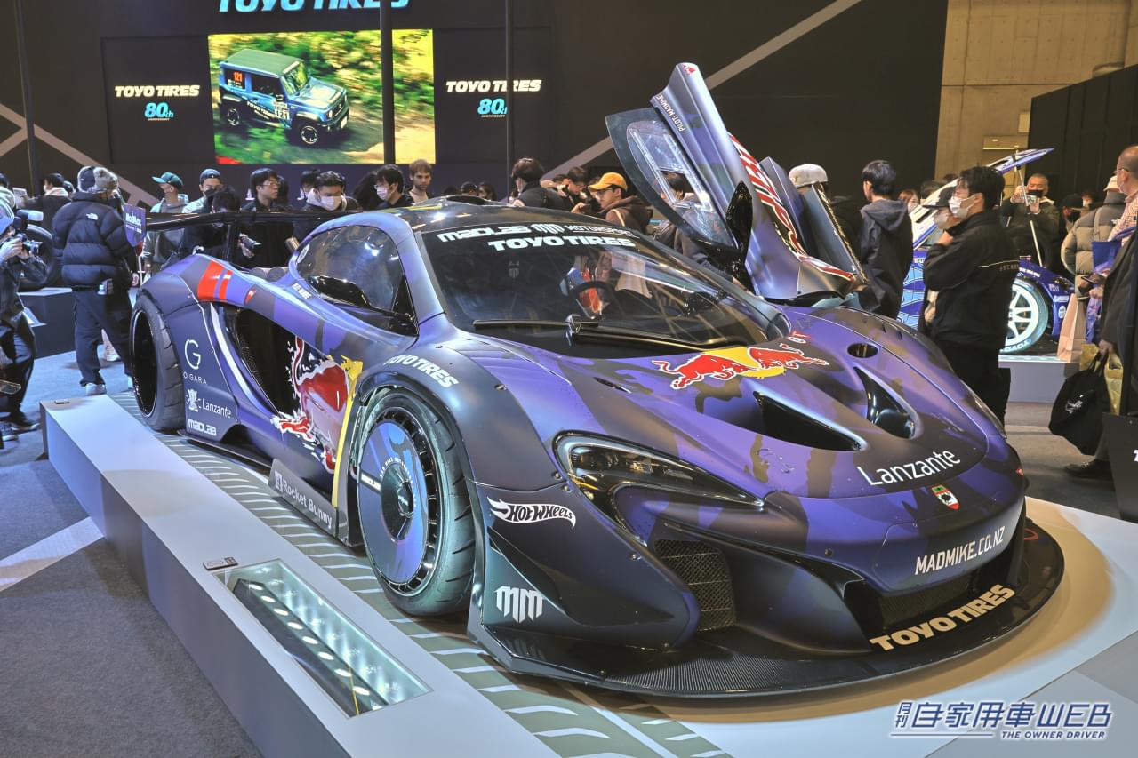 マクラーレンP1 GTRX MadMac|「あっぱれ魔改造」「日本でも走ってほしい」驚愕スペック1000馬力、ロータリーターボ搭載のハイパーカー