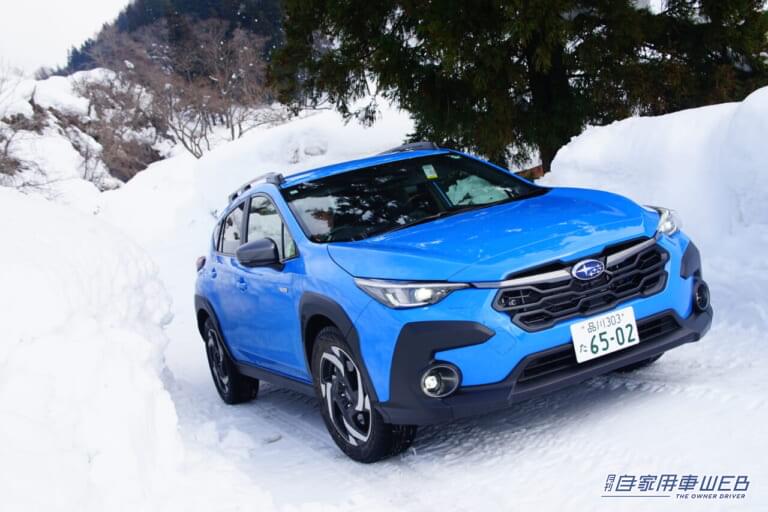 スバル クロストレックS:HEV|スバル クロストレックに追加された上級ハイブリッド「S:HEV」、その魅力&強みとは? 4つの気になるポイントを解説