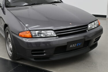 GT-RのEVコンバージョンモデル、鮮烈デビュー「伝説のクルマが電気自動車として復活!?」【オートサロン2025】