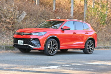 フォルクスワーゲンの新世代SUV「ティグアン」国内導入スタート! 公道試乗で分かったポイントを解説