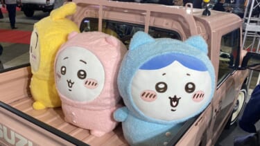 「ち、ちいトラ…!」「可愛くてごめん」突然あらわれたジムニートラックに「めちゃ可愛」「欲しい」の声