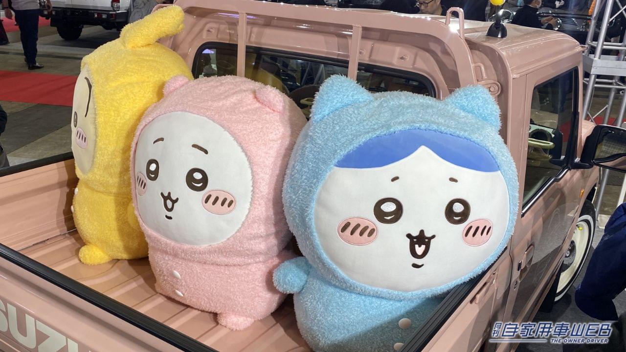 「ち、ちいトラ…!」「可愛くてごめん」突然あらわれたジムニートラックに「めちゃ可愛」「欲しい」の声