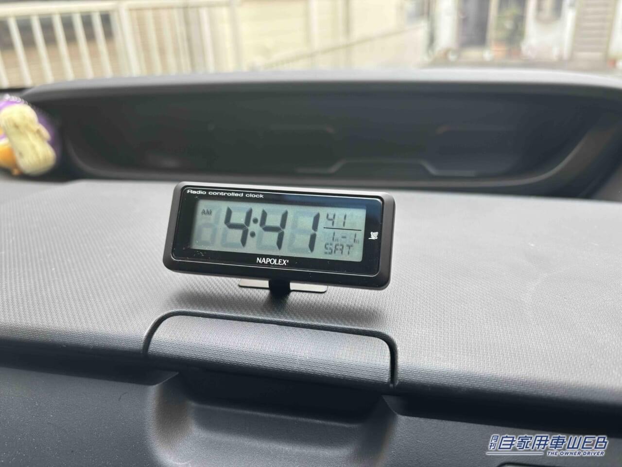 |「あっコレいいじゃん」「しかも便利な機能が…」配線不要の車載デジタルギアを実際に購入!マイカーに設置してわかったことをレポート