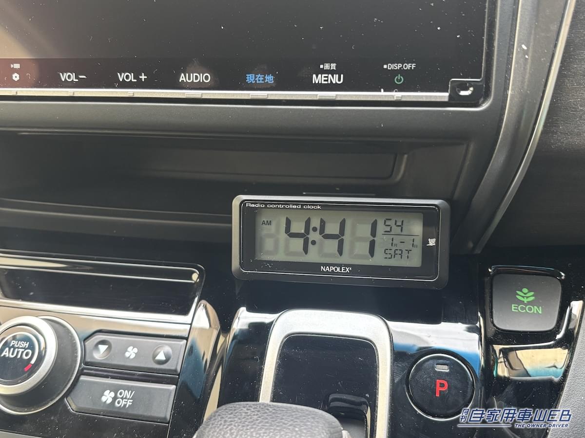 |「あっコレいいじゃん」「しかも便利な機能が…」配線不要の車載デジタルギアを実際に購入!マイカーに設置してわかったことをレポート