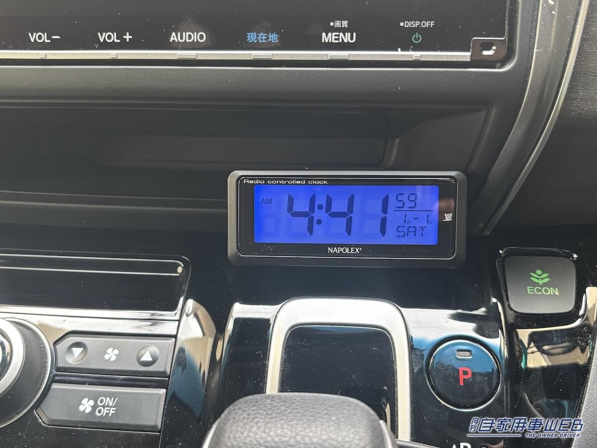 |「あっコレいいじゃん」「しかも便利な機能が…」配線不要の車載デジタルギアを実際に購入!マイカーに設置してわかったことをレポート