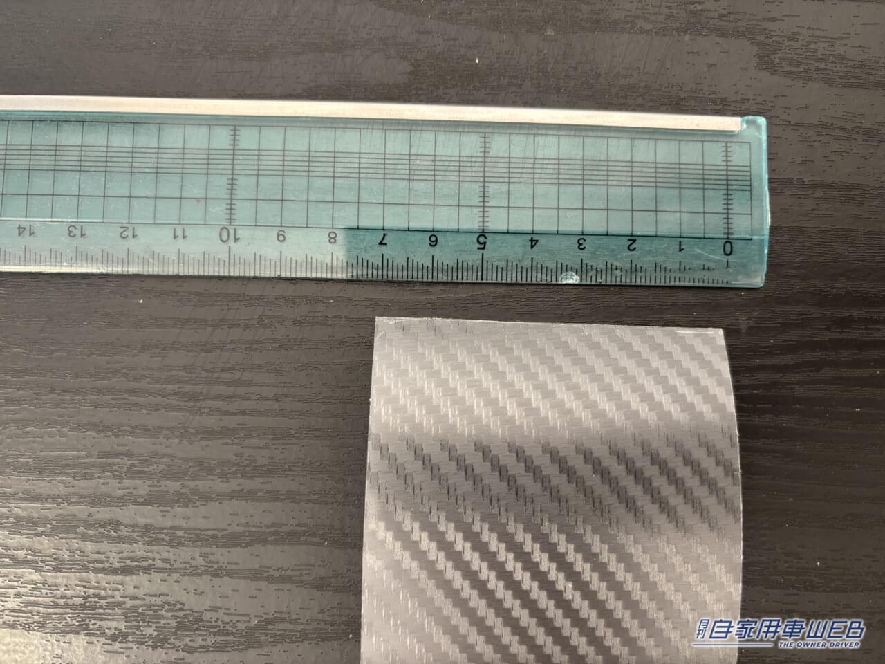 |「ソコ踏まないで!」「は?ココって踏むためにあるんでしょ…」でもクルマにキズがつく…。そんなモヤモヤを解消するための最高の方法