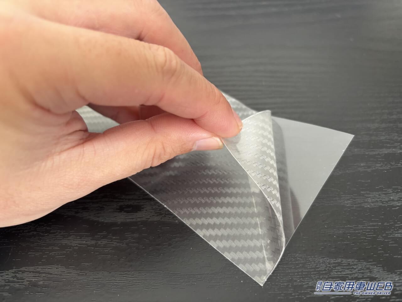 |「ソコ踏まないで!」「は?ココって踏むためにあるんでしょ…」でもクルマにキズがつく…。そんなモヤモヤを解消するための最高の方法