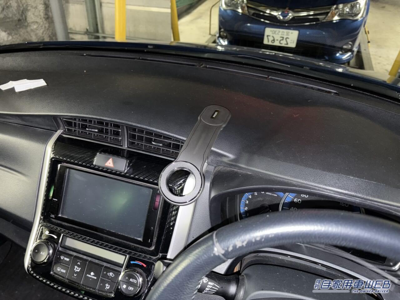 |「これメッチャいいじゃん」「革新的だわ」カーライフが劇的に向上!超便利なアイテムを実際に購入!使ってみた結果…