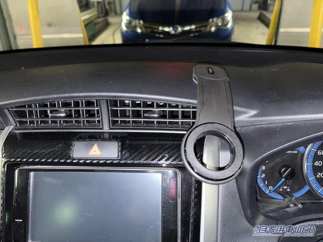 |「これメッチャいいじゃん」「革新的だわ」カーライフが劇的に向上!超便利なアイテムを実際に購入!使ってみた結果…