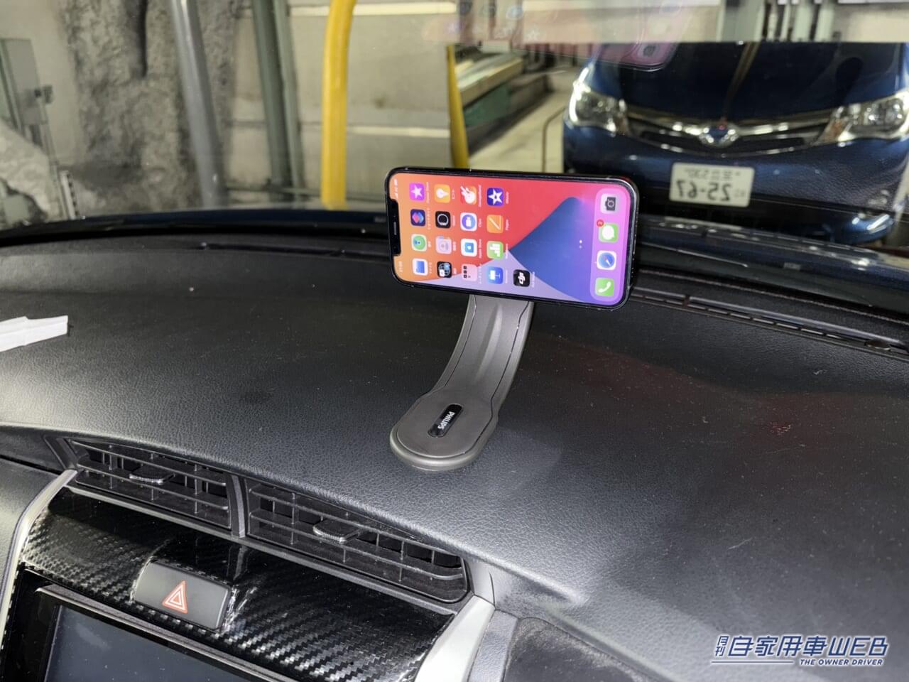 |「これメッチャいいじゃん」「革新的だわ」カーライフが劇的に向上!超便利なアイテムを実際に購入!使ってみた結果…