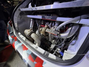 ミッドシップGRヤリス爆誕! 開発中2Lターボでスーパー耐久に参戦「コレ何になるの!?」「もしかしてあのセ○カとか!?」【オートサロン2025】