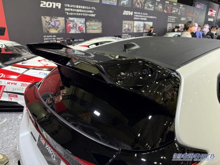 GRヤリス エアロパッケージ(プロトタイプ)|GRヤリス、RCグレードにメーカーOP設定決定! 超絶エアロ&可変ウイングで「みんな振り返る確定です!」【オートサロン2025】