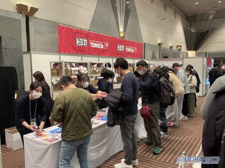 販売ブース|「限定には弱い」「つい集めちゃうよねぇ」今回のオリジナルトミカはこんな感じ【実際に買ってみた】