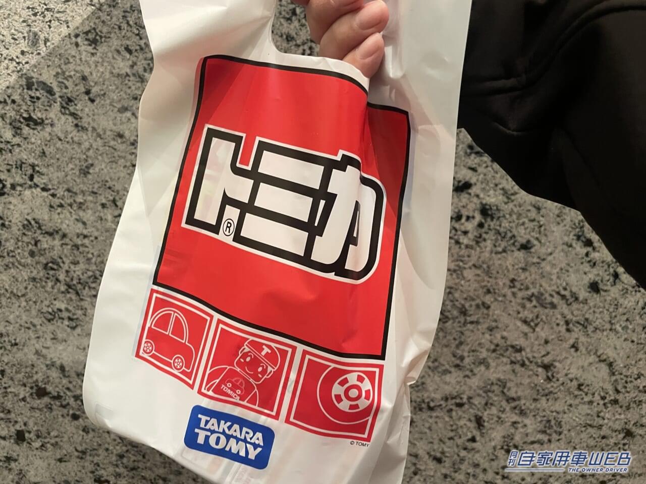 販売ブース|「限定には弱い」「つい集めちゃうよねぇ」今回のオリジナルトミカはこんな感じ【実際に買ってみた】