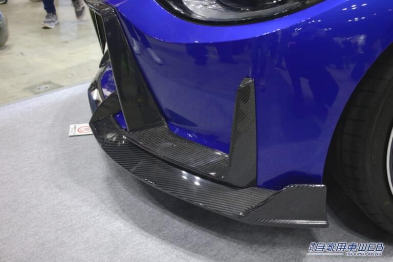 IMPUL Z LIMITED EDITIONのホイールとフロントのカーボンパーツ|「なぜココに…」「実在したんだ?」幻のスポーツカーが意外すぎる場所に展示されているのを発見。その深〜いワケとは…