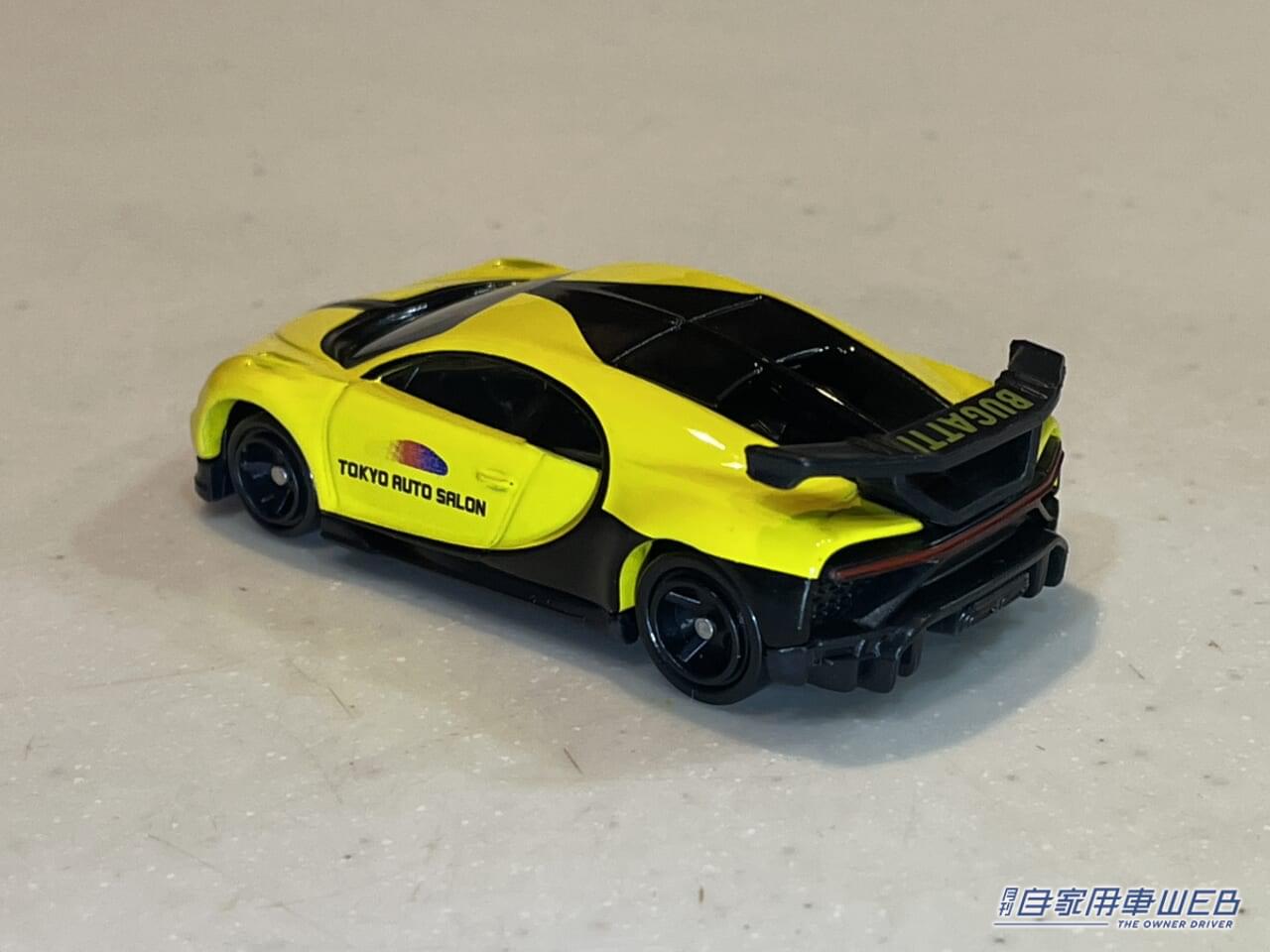 |「限定には弱い」「つい集めちゃうよねぇ」今回のオリジナルトミカはこんな感じ【実際に買ってみた】