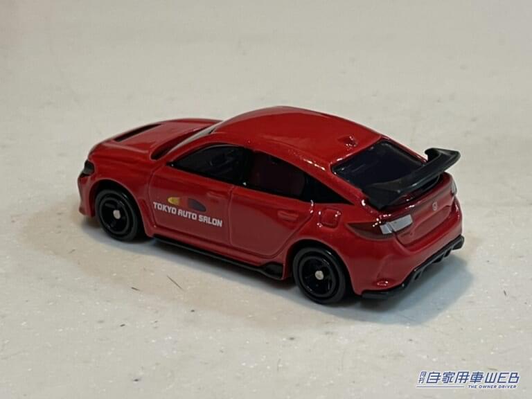 ホンダ シビック TYPE R|「限定には弱い」「つい集めちゃうよねぇ」今回のオリジナルトミカはこんな感じ【実際に買ってみた】