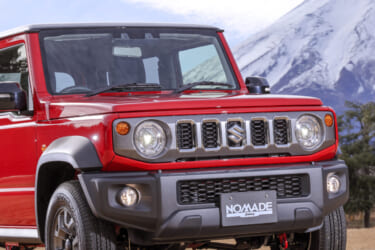 「待ってて良かった!」スズキ新型ジムニーノマド:ファンの笑顔が約束された、その注目ポイントを解説「“広さ”はやっぱり正義」