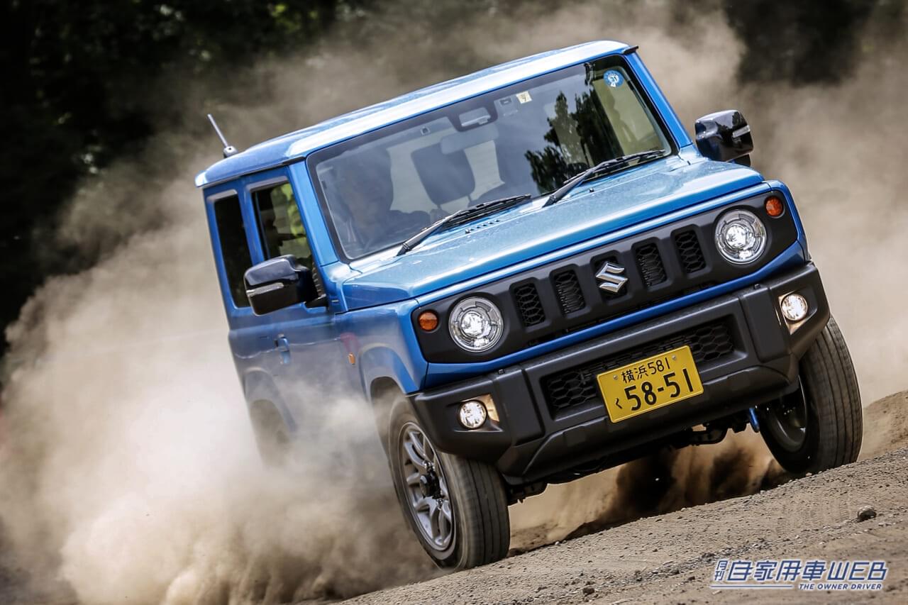 |【2026年9月最新】ジムニーの値引き相場は10万円! リセールA+の人気4WD軽、納期は3~5か月