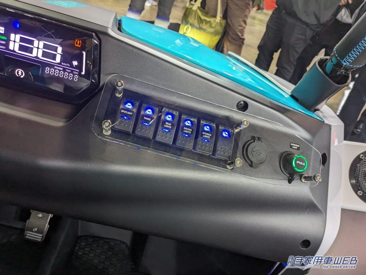 YAMAHA DIAPASON C580 Fork1|「え、ブルドーザー!?」ヤマハの汎用EV“DIAPASON”が遊び心くすぐりまくり「庭で乗り回したい!」