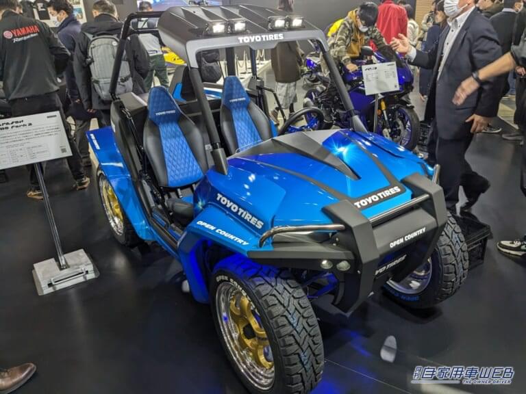 YAMAHA DIAPASON C580 Fork2|「え、ブルドーザー!?」ヤマハの汎用EV“DIAPASON”が遊び心くすぐりまくり「庭で乗り回したい!」