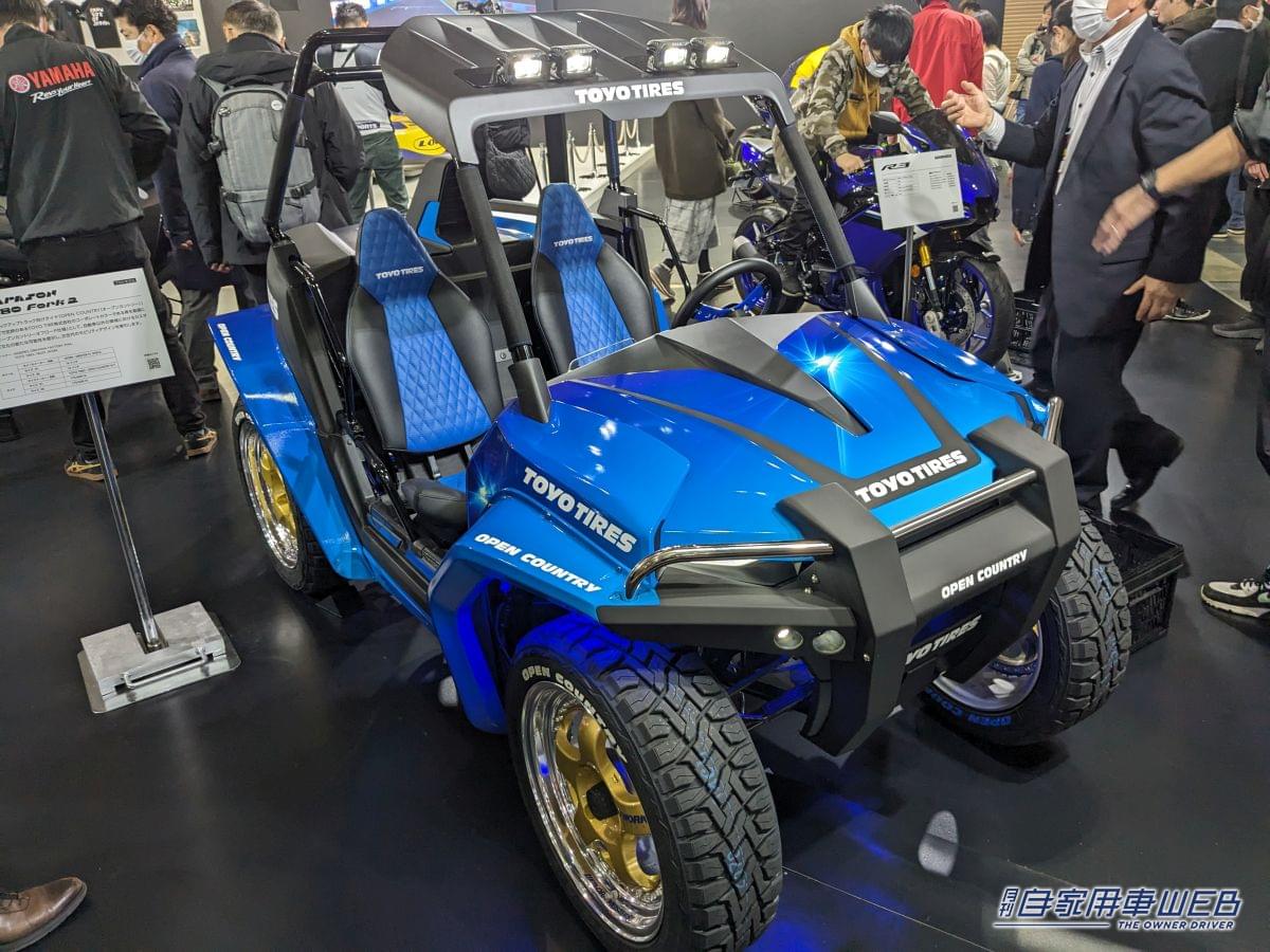 YAMAHA DIAPASON C580 Fork2|「え、ブルドーザー!?」ヤマハの汎用EV“DIAPASON”が遊び心くすぐりまくり「庭で乗り回したい!」