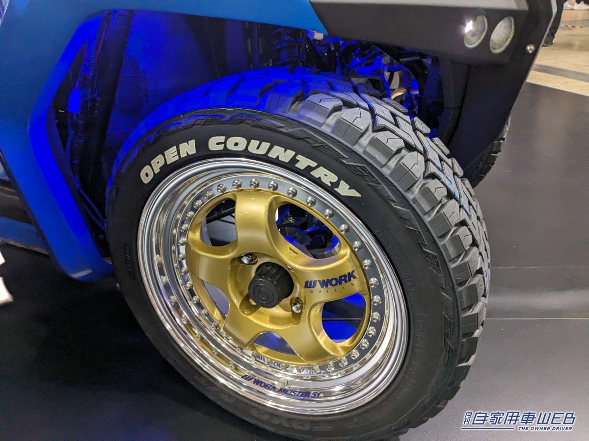 YAMAHA DIAPASON C580 Fork2|「え、ブルドーザー!?」ヤマハの汎用EV“DIAPASON”が遊び心くすぐりまくり「庭で乗り回したい!」