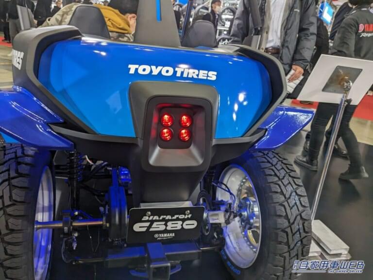 YAMAHA DIAPASON C580 Fork2|「え、ブルドーザー!?」ヤマハの汎用EV“DIAPASON”が遊び心くすぐりまくり「庭で乗り回したい!」