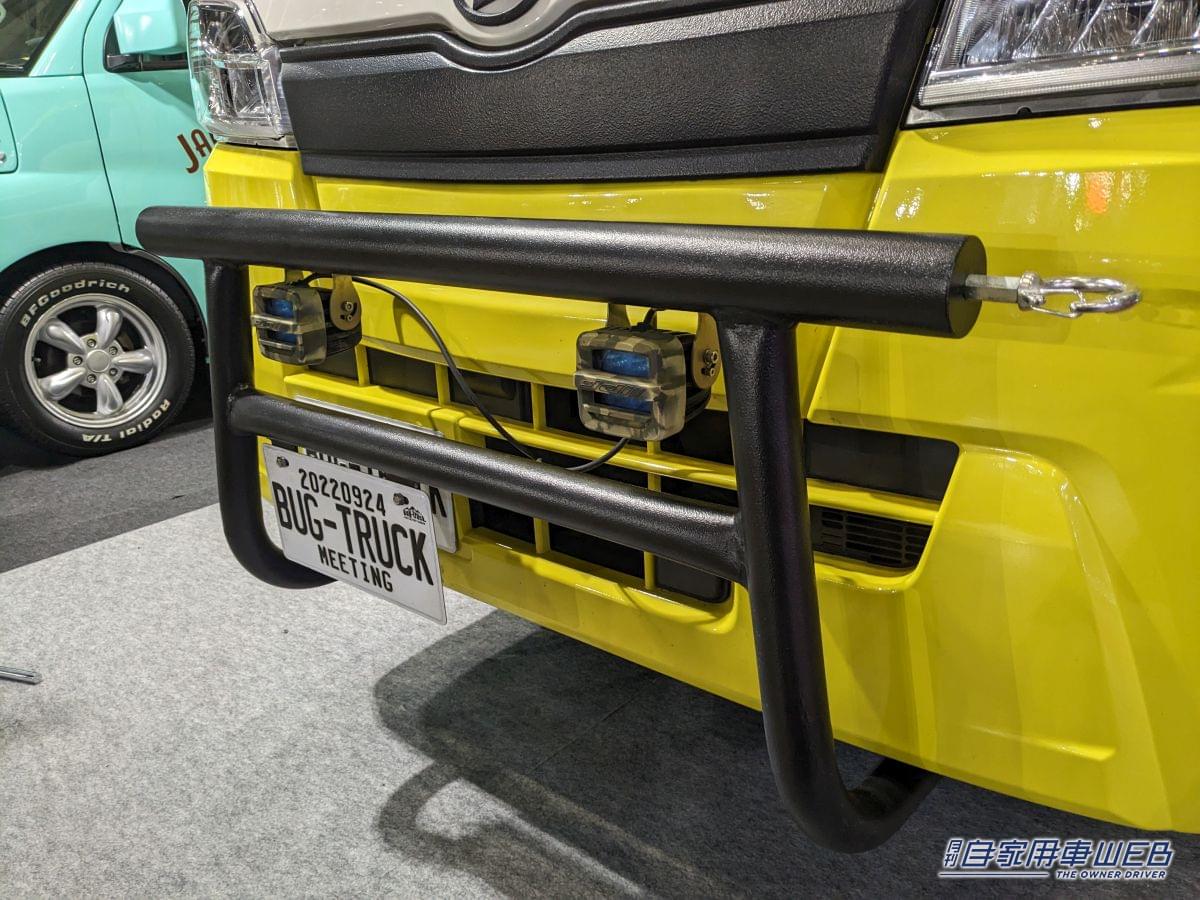 Bug-truck PANEL VAN Paw Pal|バンパーガード|「車内で薪ストーブ!!」煙突が突き出てるハイゼットバンの軽キャンパー、公道走行OKってホント!?