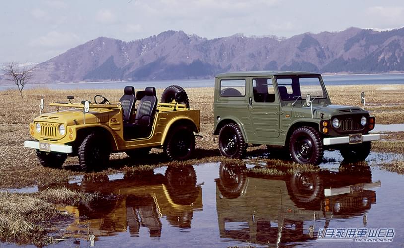 |「こんなクルマが売れたら逆立ちしてやる」社内の厳しい言葉…。しかし売れに売れて日本が誇る名車に。「中小企業のおやじ」の英断