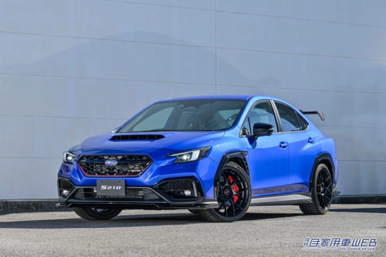 スバルSTI S210(プロトタイプ)|スバルSTI S210(プロトタイプ)限定500台「名物コンプリートカーが今年も登場!」【オートサロン2025】