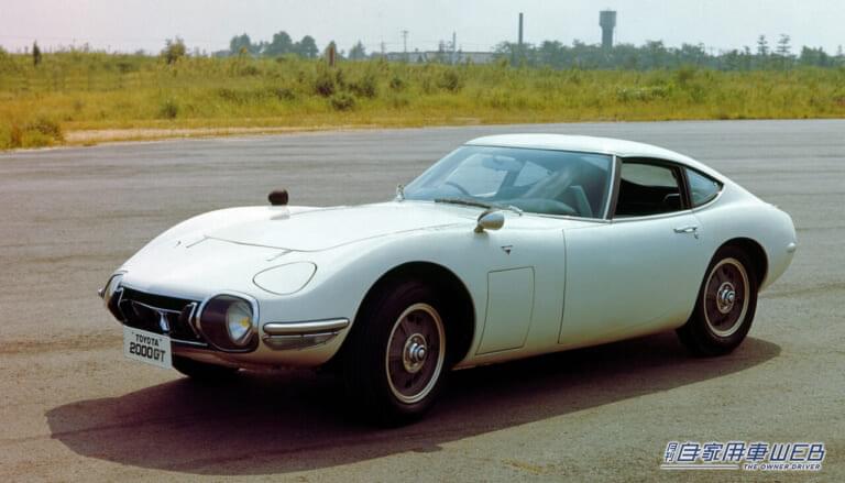 停車中の白いボディのトヨタ2000GT|「金持ちおじに大人気だった」狙いは大成功。豪華で女性ウケも良好。バブル時代に一世を風靡したトヨタのスペシャリティクーペ