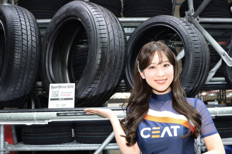 CEAT 日南菜々さん