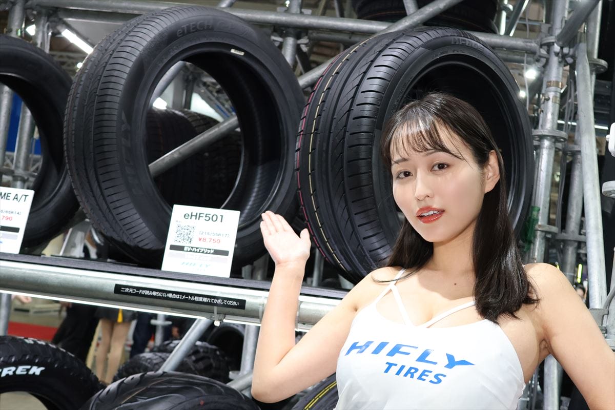 HIFLY TIRES 天野ちよさん