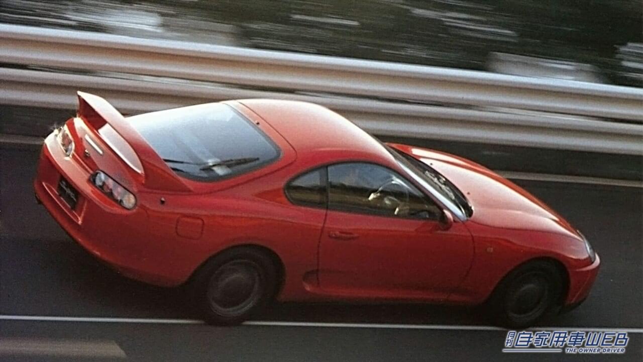 |「3リッターのパワーすご」「もはやアメリカンマッチョ」トヨタA80スープラ【120回ローンを組んででも買いたい名車】