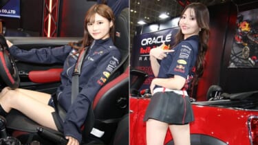 レッドブルレーシング正式ライセンスのカーアクセサリーを展開〈aba(アバ)〉