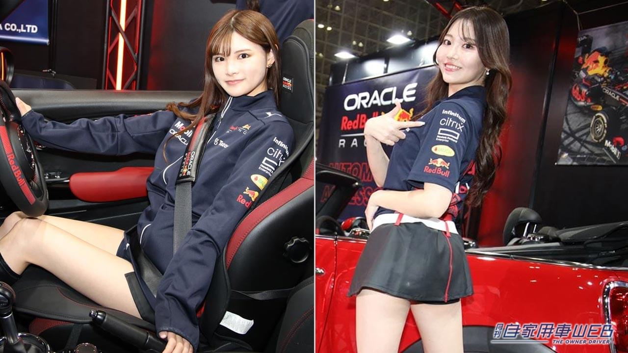 |レッドブルレーシング正式ライセンスのカーアクセサリーを展開〈aba(アバ)〉