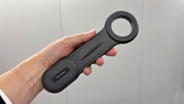 「これメッチャいいじゃん」「革新的だわ」カーライフが劇的に向上!超便利なアイテムを実際に購入!使ってみた結果…