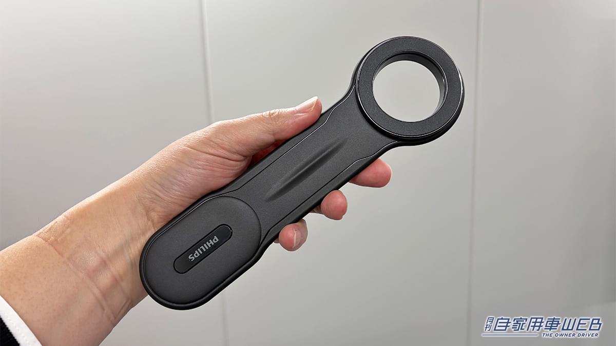 |「これメッチャいいじゃん」「革新的だわ」カーライフが劇的に向上!超便利なアイテムを実際に購入!使ってみた結果…